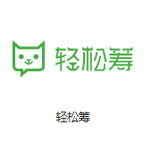 彰武机房客户医疗行业
